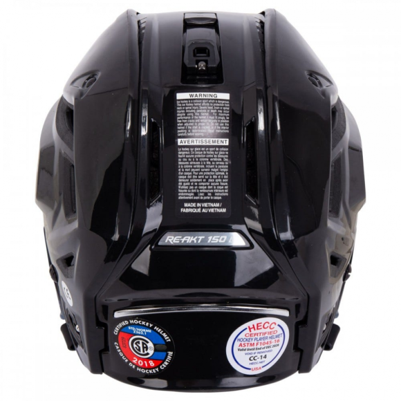 Шлем Bauer RE-AKT 150