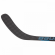 Клюшка Bauer Nexus 2N Pro Griptac Junior