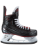 Хоккейные коньки Bauer Vapor X2.7 Jr Хоккейные коньки Bauer Vapor X2.7 Jr