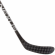 Клюшка Bauer Nexus 3N Grip Junior