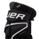 Рукавички Bauer Vapor Hyperlite Intermediate