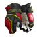 Рукавички Bauer Vapor Hyperlite Intermediate