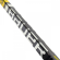 Клюшка Bauer Supreme 2S Pro Grip Junior Клюшка Bauer Supreme 2S Pro Grip Junior