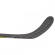 Клюшка Bauer Supreme 2S Pro Grip Junior Клюшка Bauer Supreme 2S Pro Grip Junior