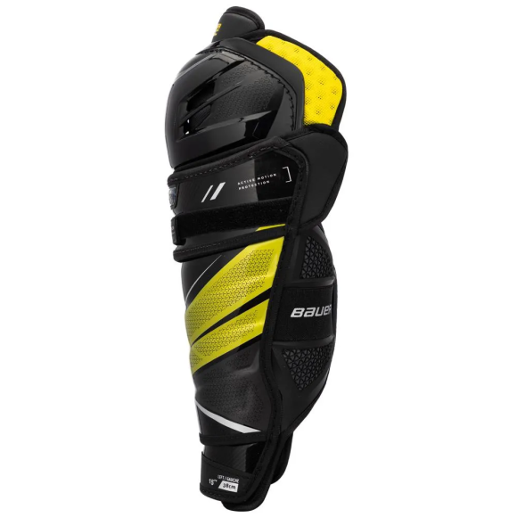 Щитки Bauer Supreme Ultrasonic Intermediate