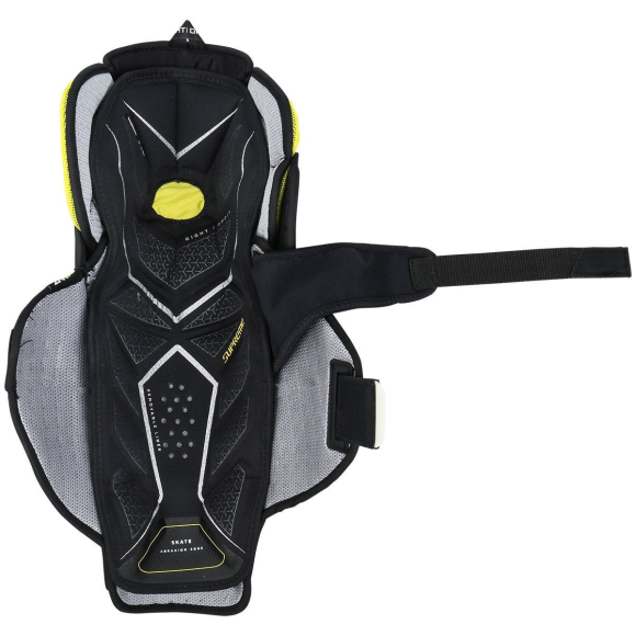 Щитки Bauer Supreme Ultrasonic Intermediate