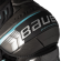 Нагрудник Bauer Supreme Fuse Int
