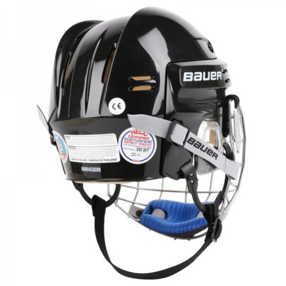 Хоккейный шлем с решеткой Bauer 4500 combo-4.jpg
