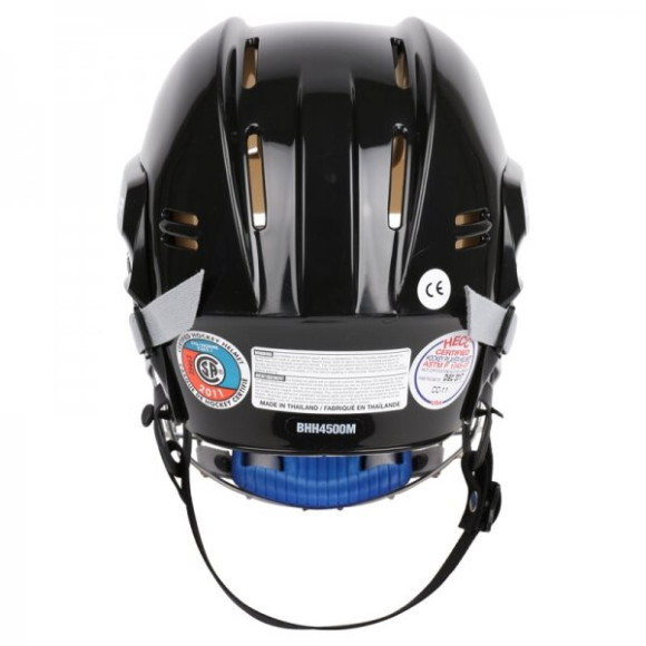 Хоккейный шлем с решеткой Bauer 4500 combo-5.jpg