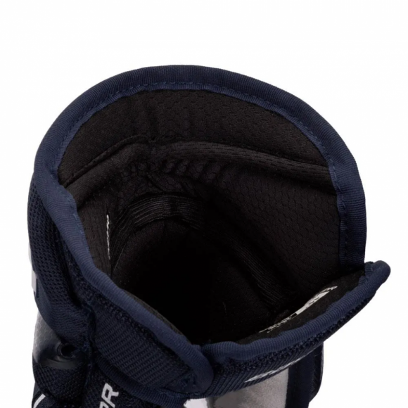 Рукавички Bauer Supreme Ultrasonic Junior