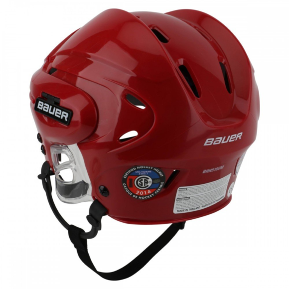 Шлем хоккейный Bauer 5100 combo Шлем хоккейный Bauer 5100 combo