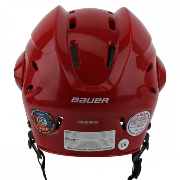 Шлем хоккейный Bauer 5100 combo Шлем хоккейный Bauer 5100 combo