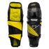 Щитки Bauer Supreme Ultrasonic Youth