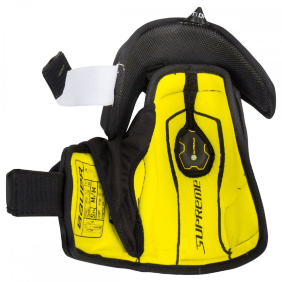 Налокотники Bauer Supreme 2S Jr