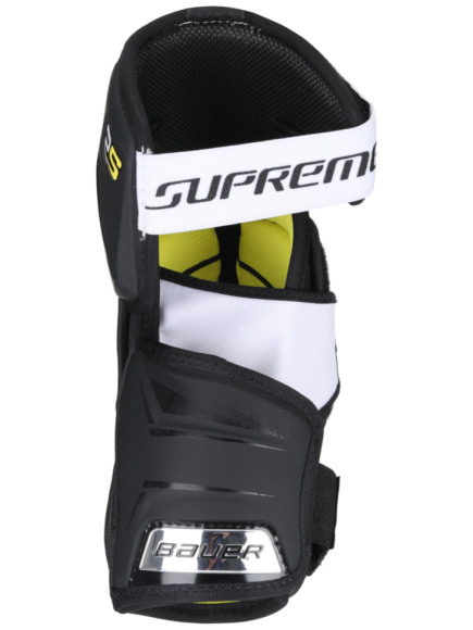 Налокотники Bauer Supreme 2S Jr