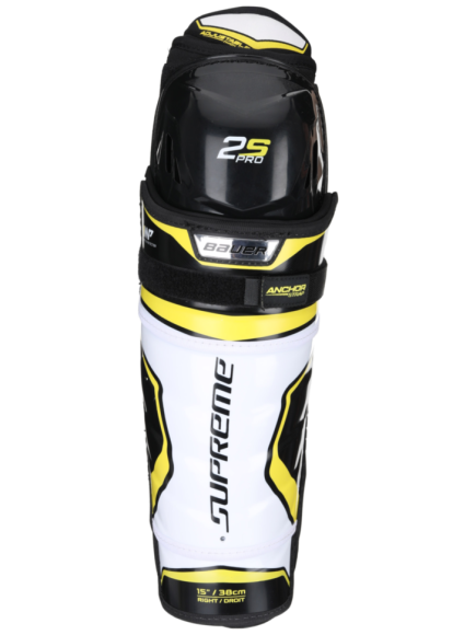 Щитки Bauer Supreme 2S Pro Sr