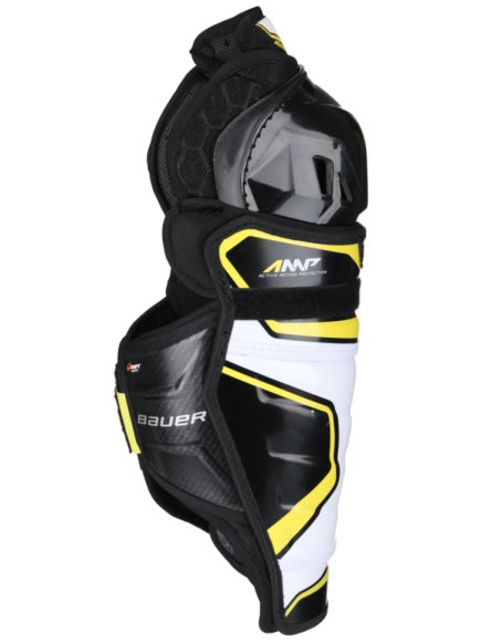 Щитки Bauer Supreme 2S Pro Sr