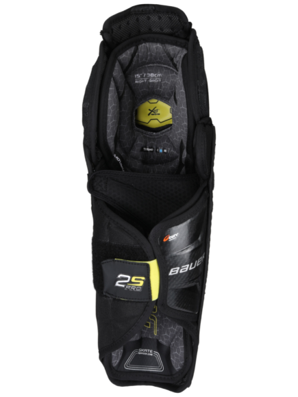 Щитки Bauer Supreme 2S Pro Sr