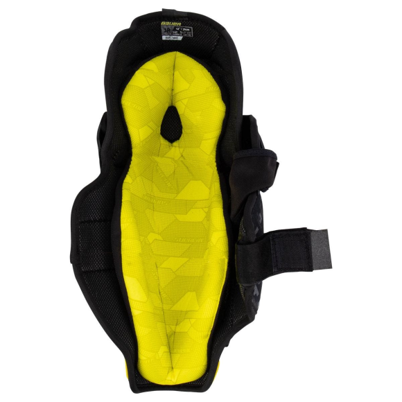 Щитки Bauer Supreme M3 Junior