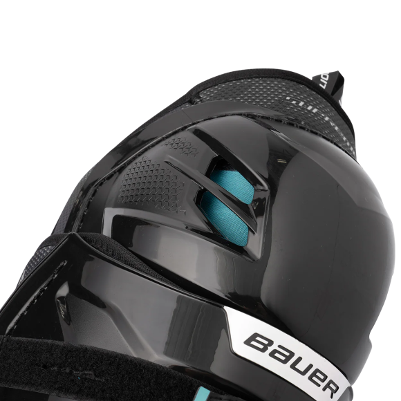 Щитки Bauer Supreme F40 Int.