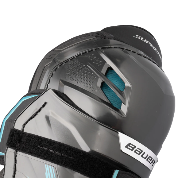 Щитки Bauer Supreme Fuse Jr.