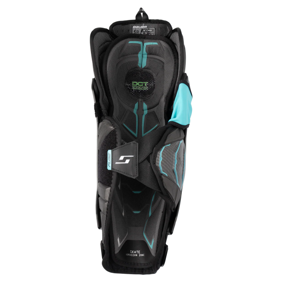 Щитки Bauer Supreme Fuse Jr.