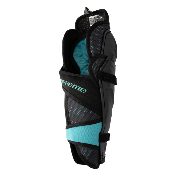 Щитки Bauer Supreme Fuse Youth Щитки Bauer Supreme Fuse Youth