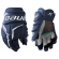 Хокейні рукавиці Bauer Supreme Fuse Junior Хокейні рукавиці Bauer Supreme Fuse Junior