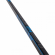 Клюшка Bauer Nexus 2N Grip Senior