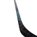 Клюшка Bauer Nexus 2N Pro Griptac Senior