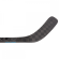 Клюшка Bauer Nexus 2N Pro Griptac Senior