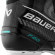 Хокейні ковзани Bauer Supreme F20 Senior Хокейні ковзани Bauer Supreme F20 Senior