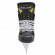 Коньки Bauer Supreme Ultrasonic INT