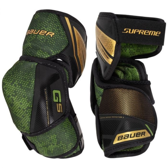 Налокотники Bauer Supreme GS Senior