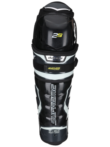 Щитки Bauer Supreme 2S Jr