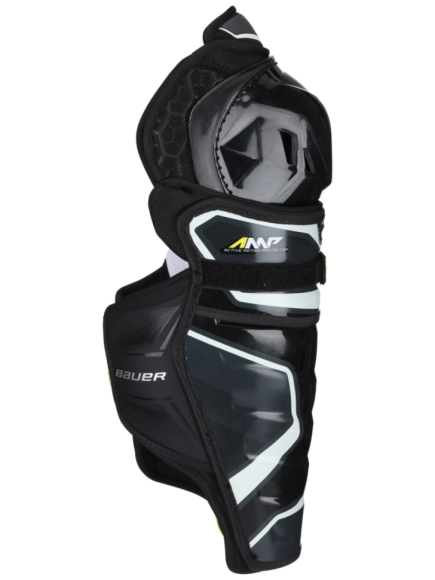Щитки Bauer Supreme 2S Jr