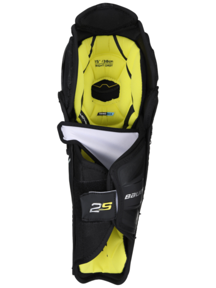 Щитки Bauer Supreme 2S Jr