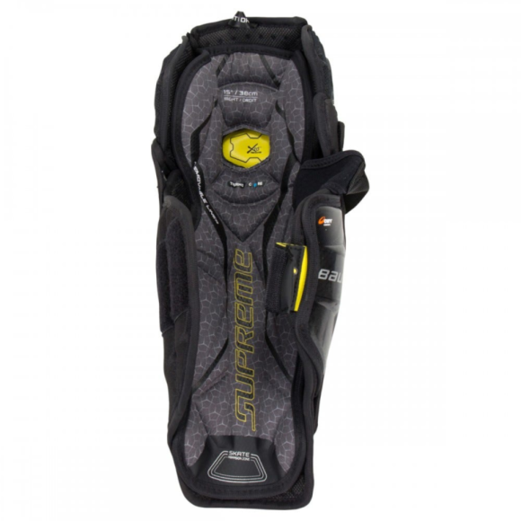 Щитки Bauer Supreme 2S Pro Jr