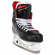 Коньки Bauer Vapor X3.7 Intermediate Коньки Bauer Vapor X3.7 Intermediate