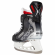Коньки Bauer Vapor X3.7 Intermediate Коньки Bauer Vapor X3.7 Intermediate