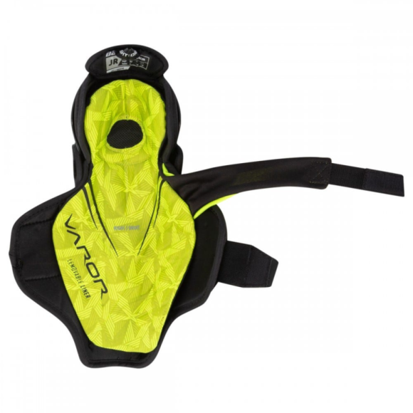 Щитки Bauer Vapor X2.9 Junior Щитки Bauer Vapor X2.9 Junior