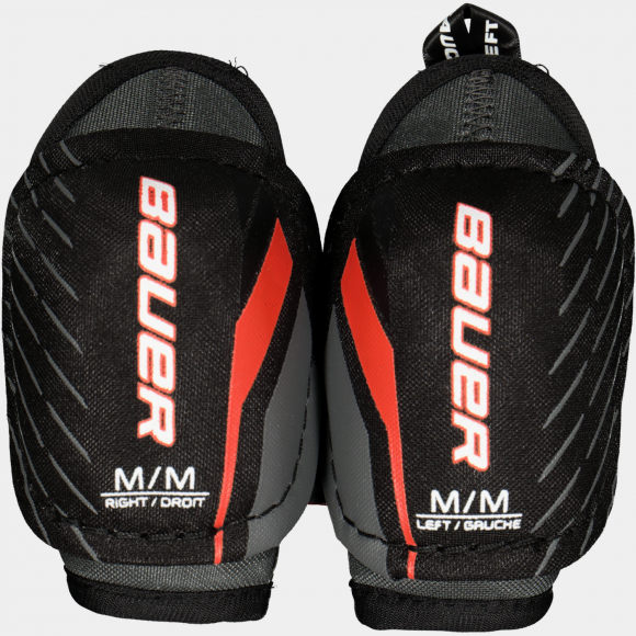 Набор детской защиты Bauer Lil Sport Yth