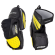 Налокотники Bauer Supreme UltraSonic Intermediate