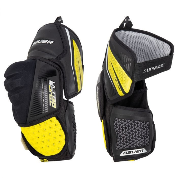 Налокотники Bauer Supreme UltraSonic Intermediate