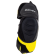 Налокотники Bauer Supreme UltraSonic Intermediate