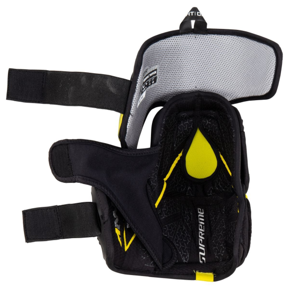 Налокотники Bauer Supreme UltraSonic Intermediate