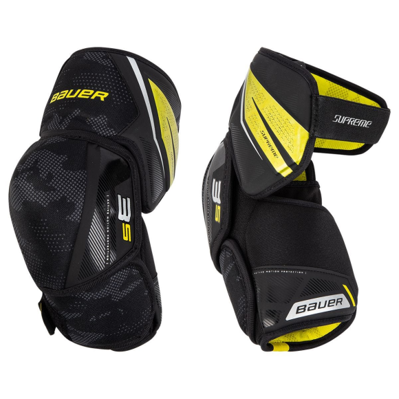 Налокотники Bauer Supreme 3S Intermediate