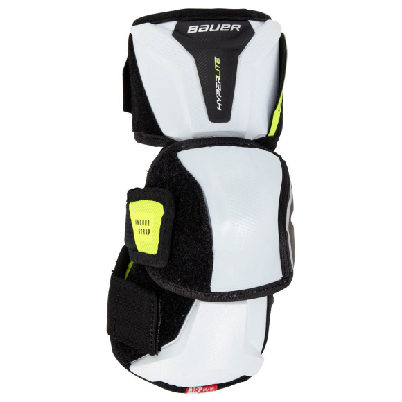 Налокітники Bauer Vapor Hyperlite Junior