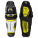Щитки Bauer Supreme 2S Pro Yth