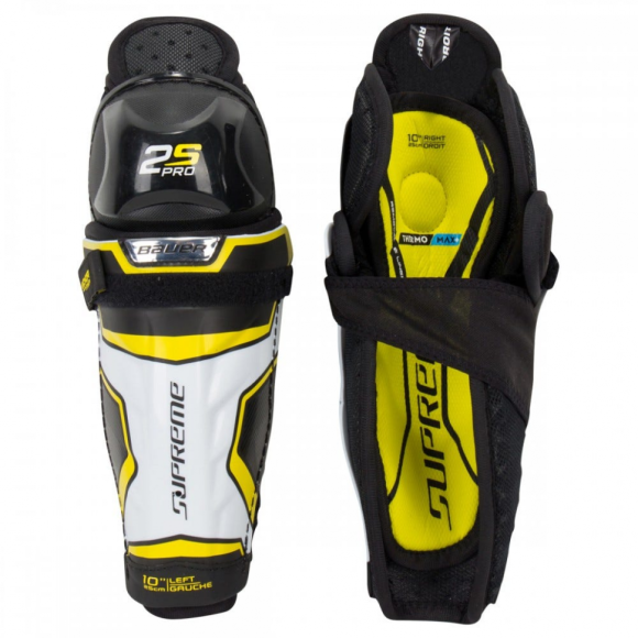Щитки Bauer Supreme 2S Pro Yth